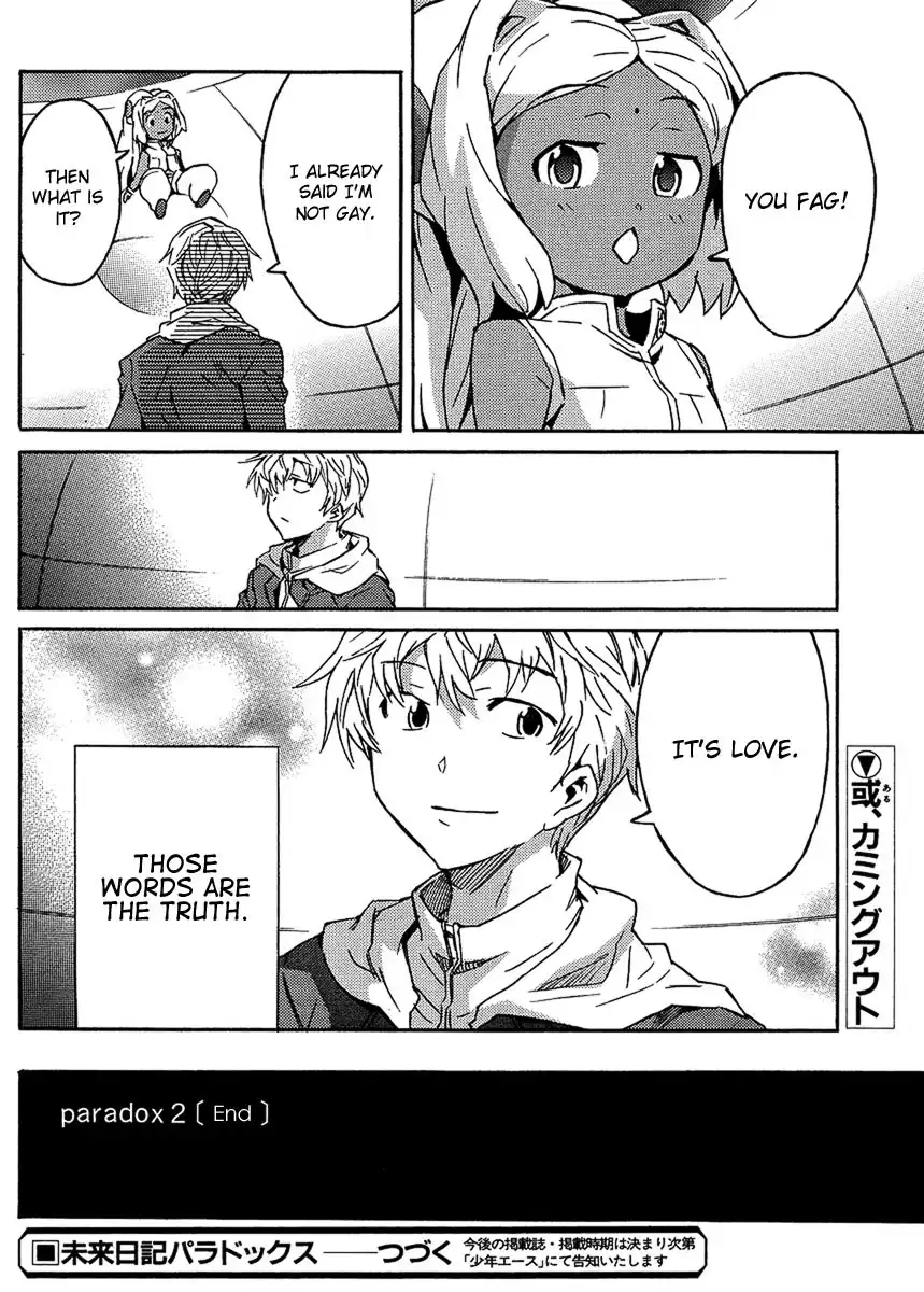 Mirai Nikki Paradox Chapter 2 33